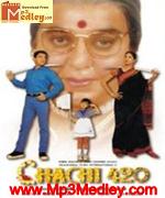 Chachi 420 1997 Song Download